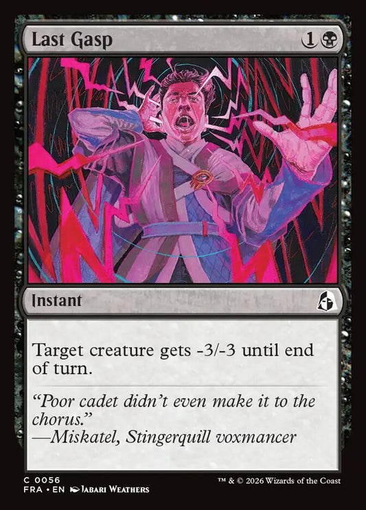 Last Gasp Foil