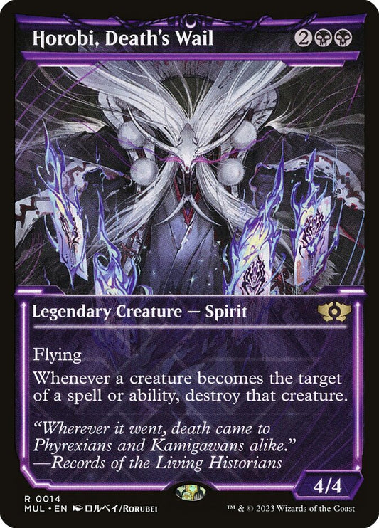 Horobi, Death's Wail Showcase Foil