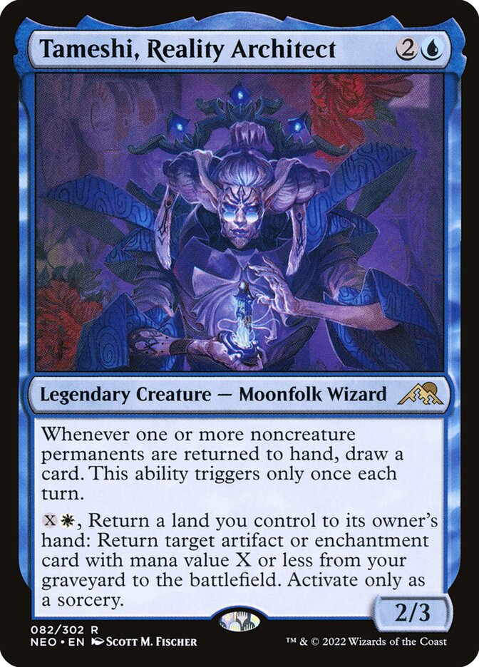 Tameshi, Reality Architect Foil