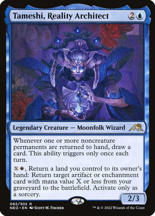 Tameshi, Reality Architect Foil