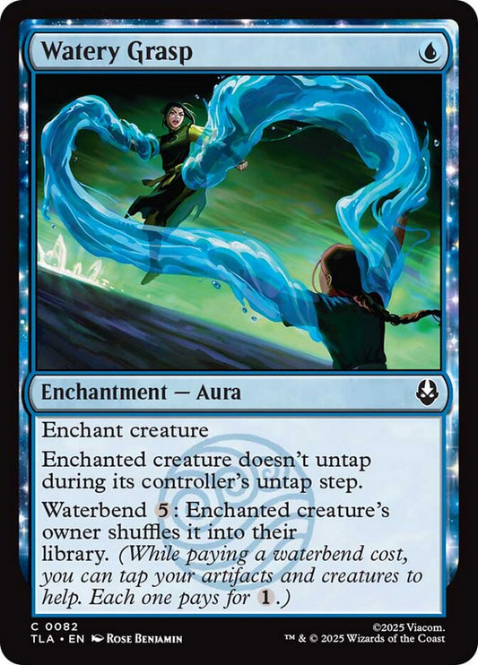 Watery Grasp Foil