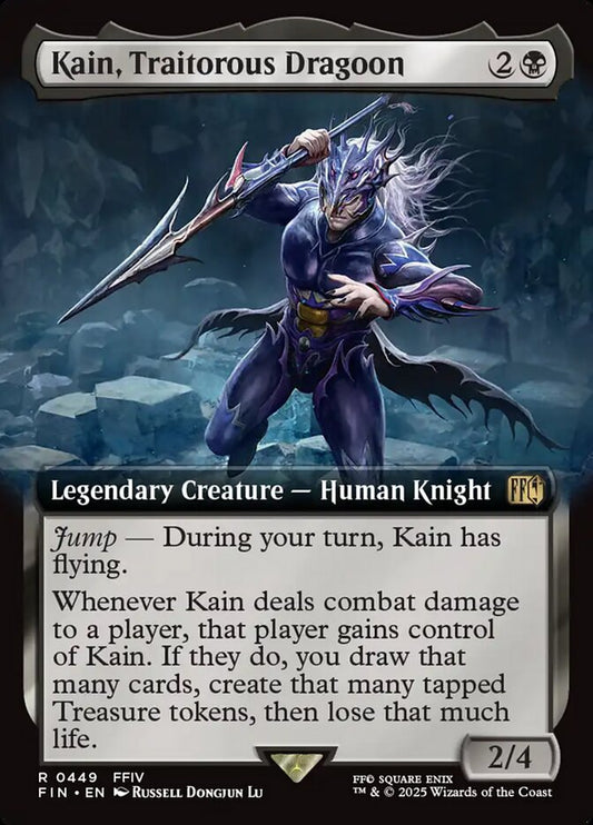 Kain, Traitorous Dragoon Extended Art