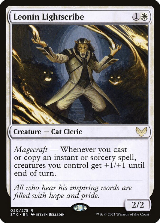 Leonin Lightscribe Foil
