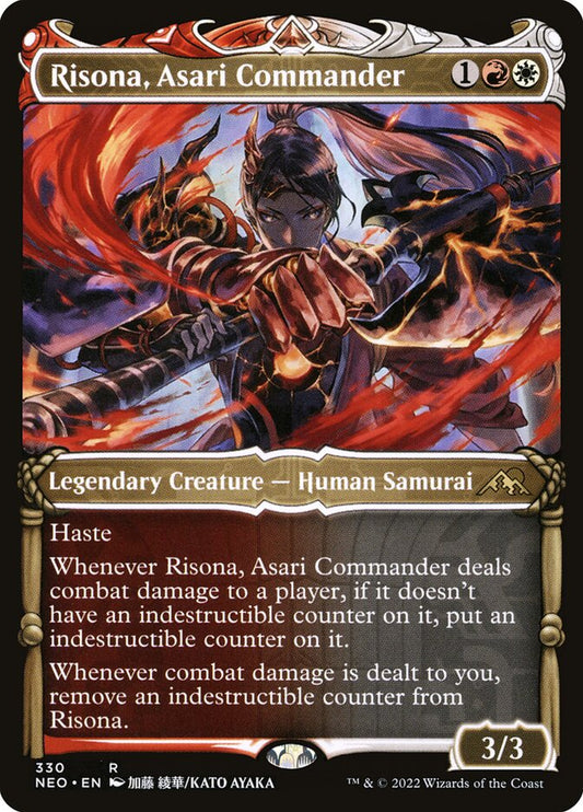 Risona, Asari Commander Showcase