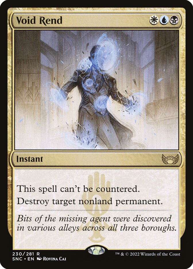 Void Rend Foil