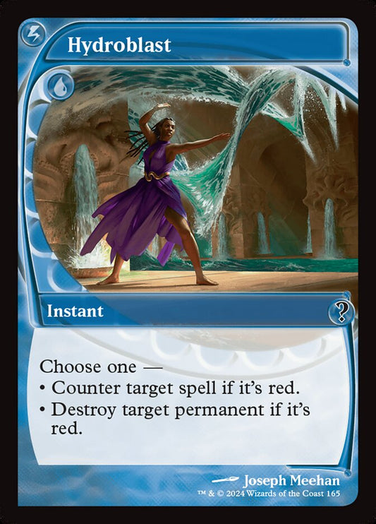 Hydroblast Future Frame
