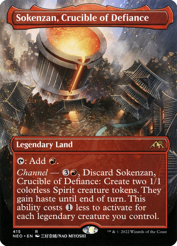 Sokenzan, Crucible of Defiance Borderless