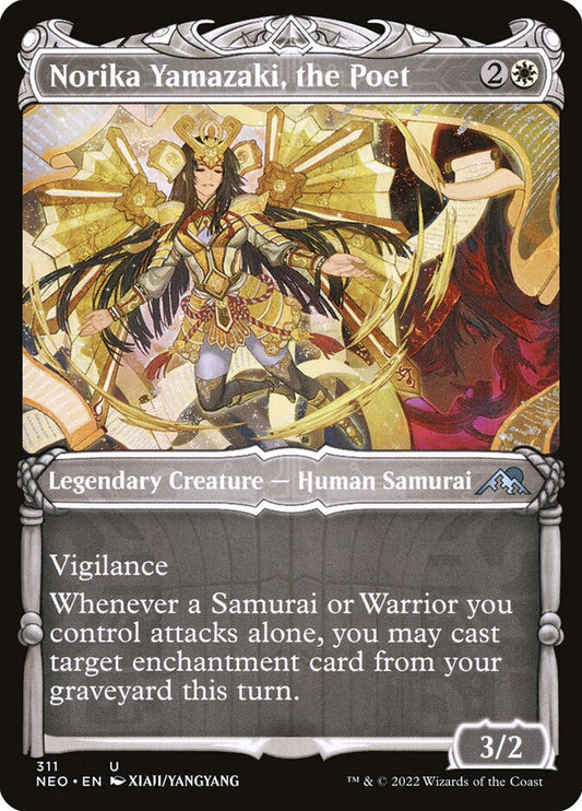 Norika Yamazaki, the Poet Showcase Foil