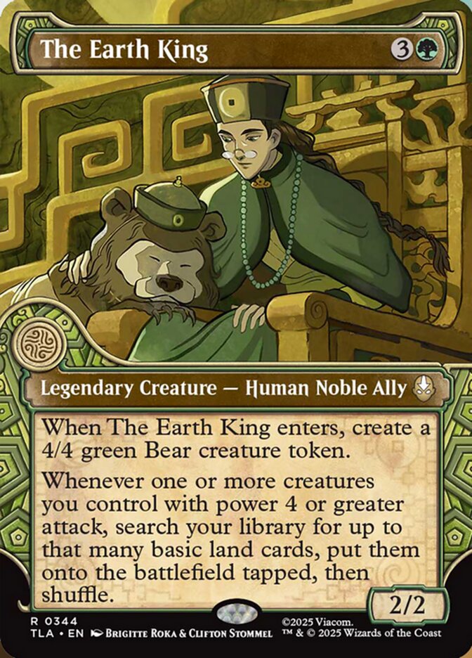 The Earth King Alter Elemental Frame