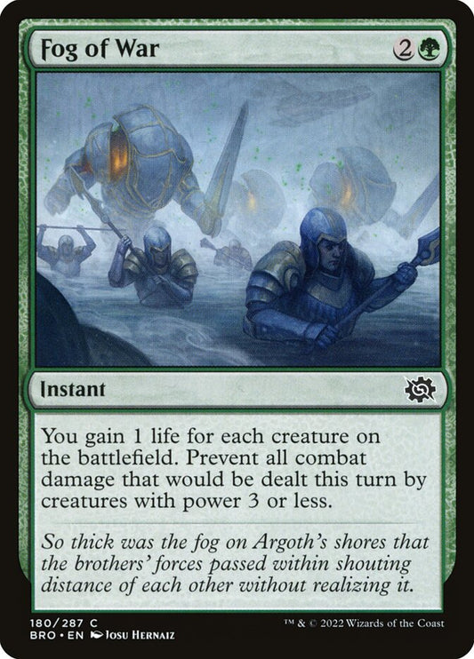 Fog of War Foil