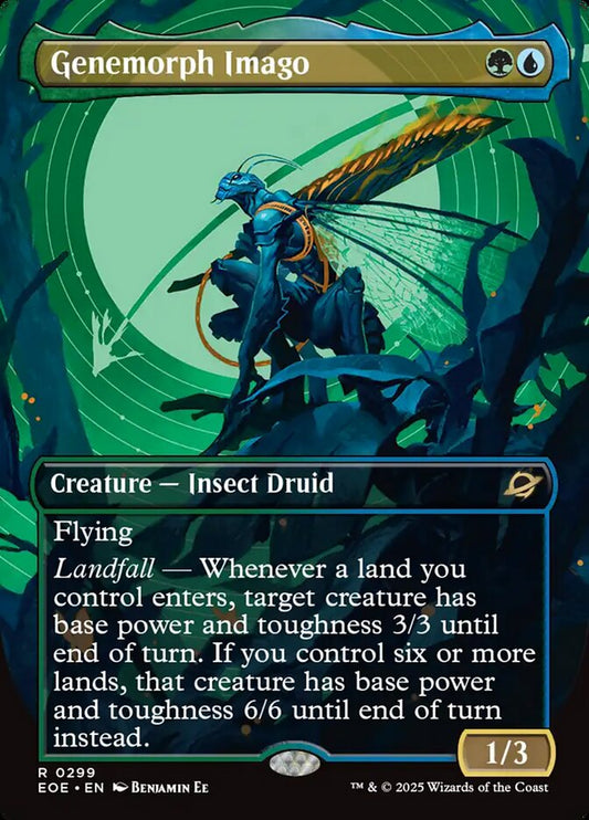 Genemorph Imago Borderless