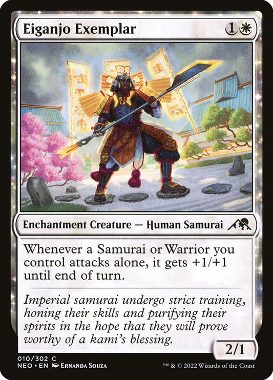 Eiganjo Exemplar Foil