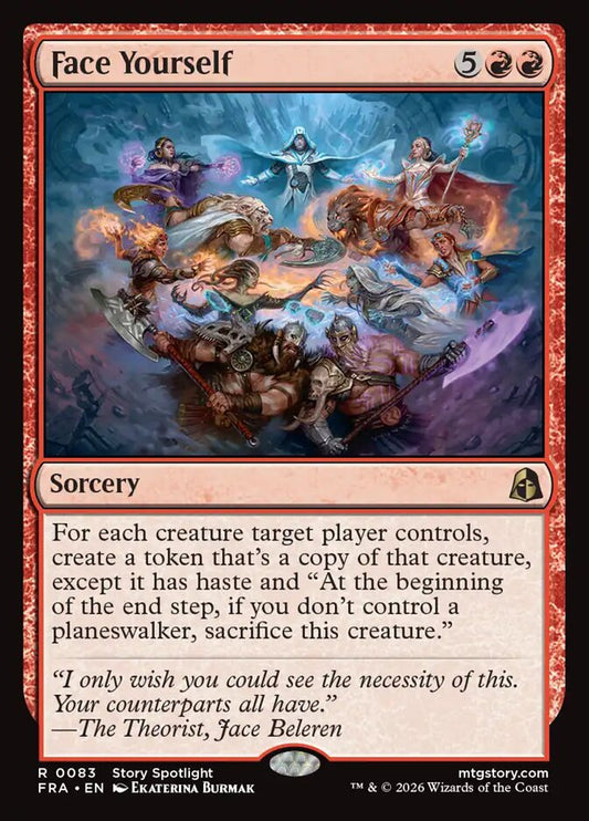 Face Yourself Foil