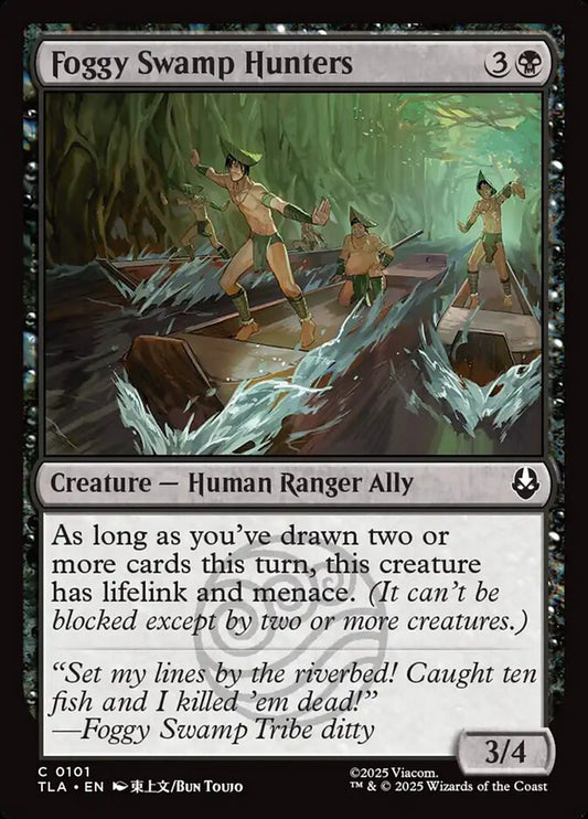 Foggy Swamp Hunters Foil