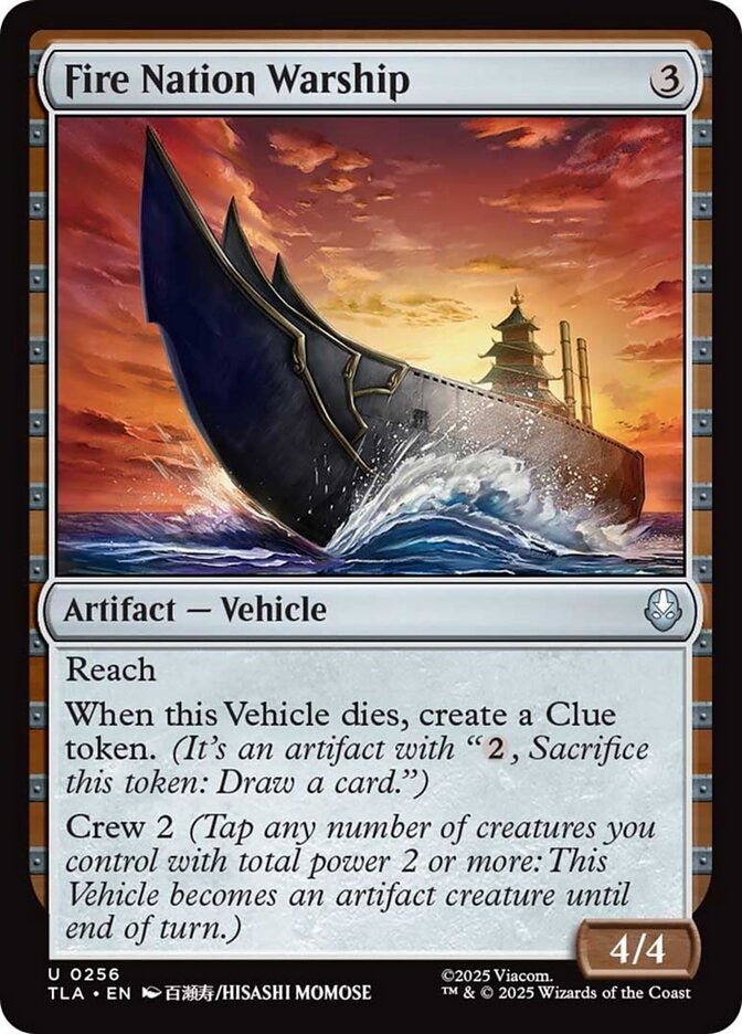 Fire Nation Warship Foil