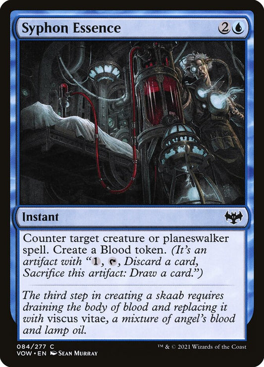 Syphon Essence Foil