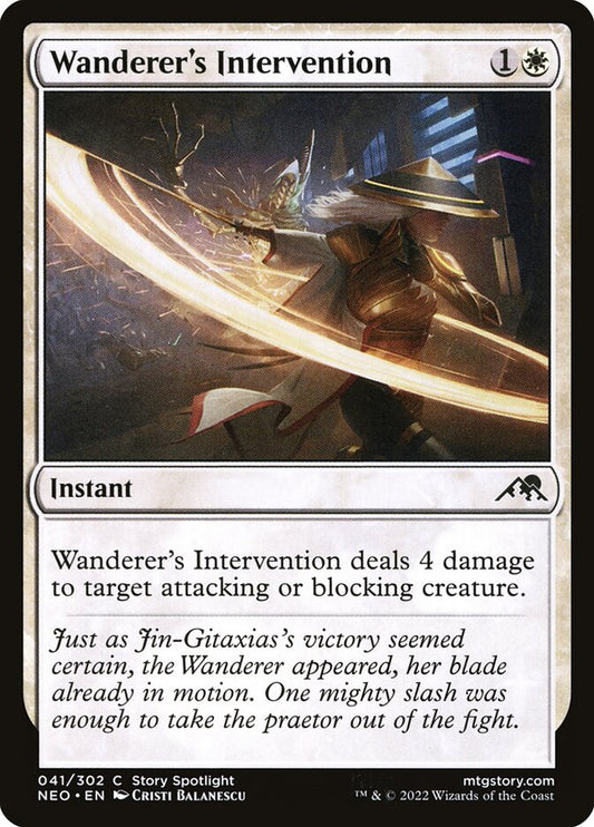 Wanderer's Intervention Foil
