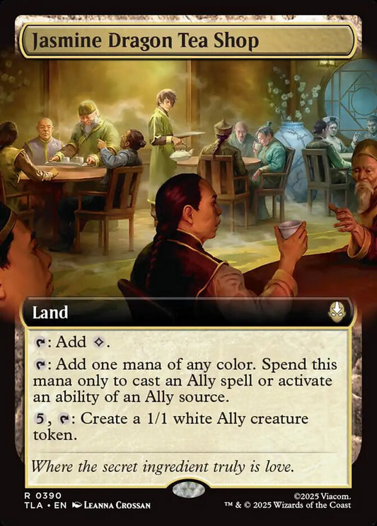 Jasmine Dragon Tea Shop Extended Art