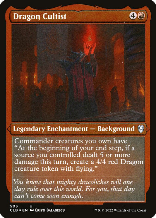Dragon Cultist Etched Foil