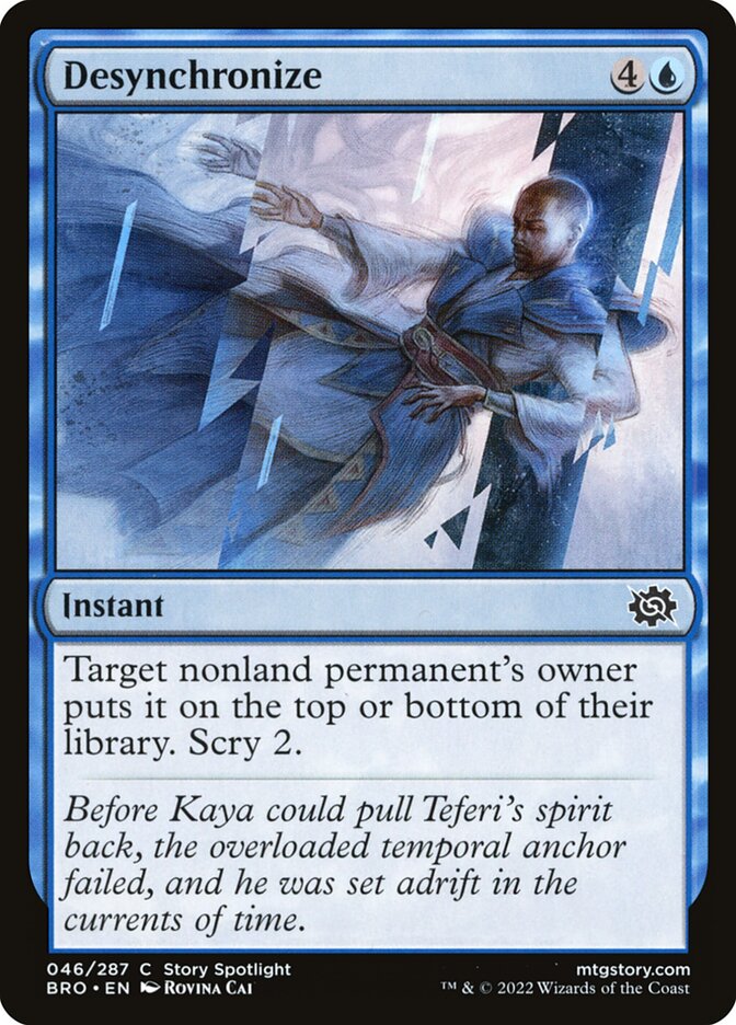 Desynchronize Foil