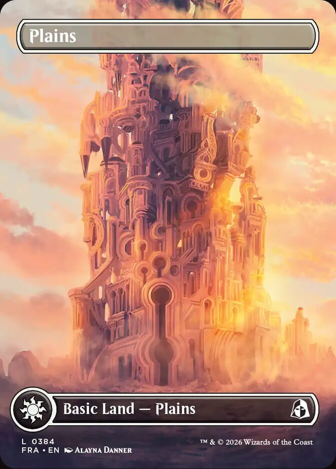 Plains Tower Basic