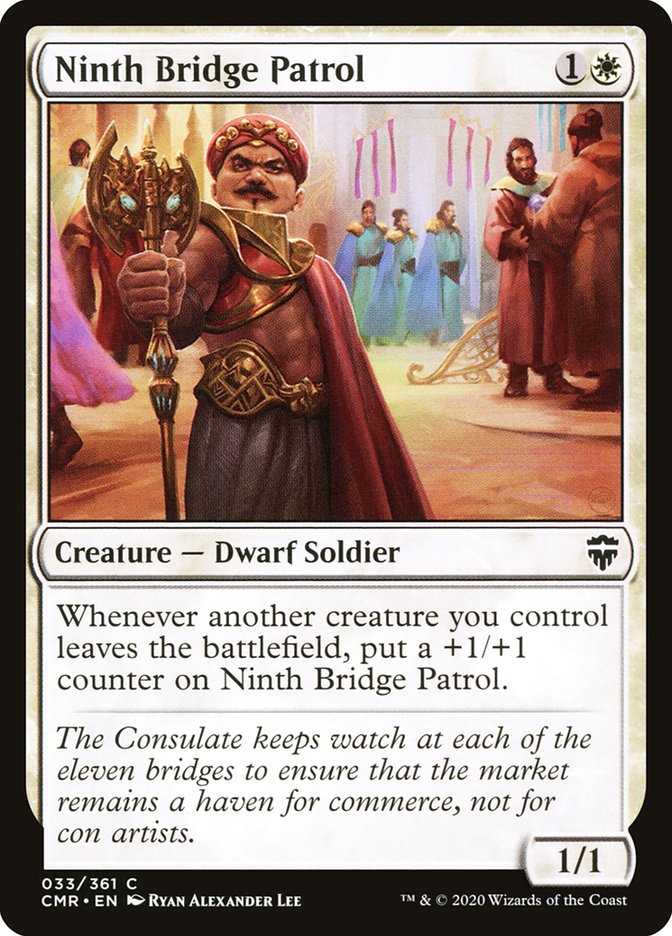 Ninth Bridge Patrol Foil