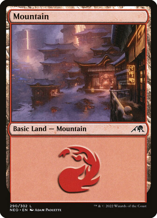 Mountain Foil