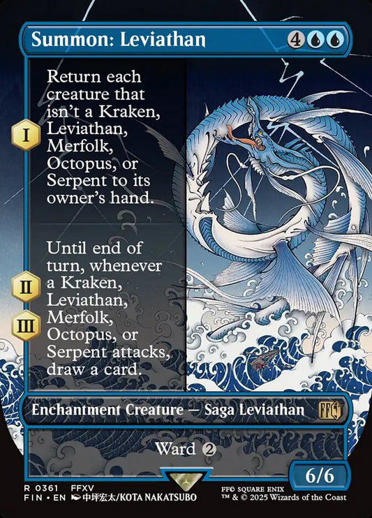 Summon: Leviathan Borderless