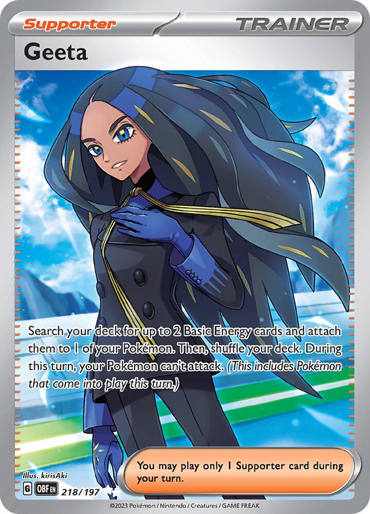 Geeta Full Art foil