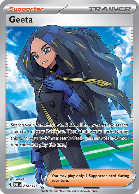 Geeta Full Art foil