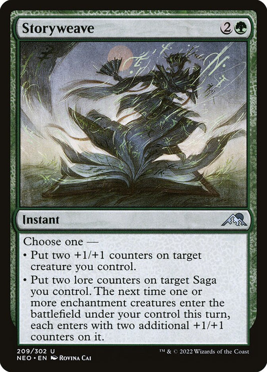 Storyweave Foil