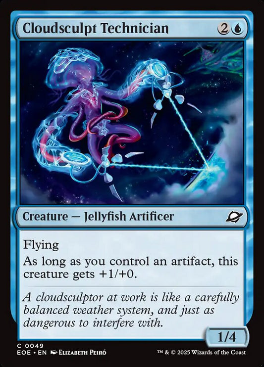 Cloudsculpt Technician Foil