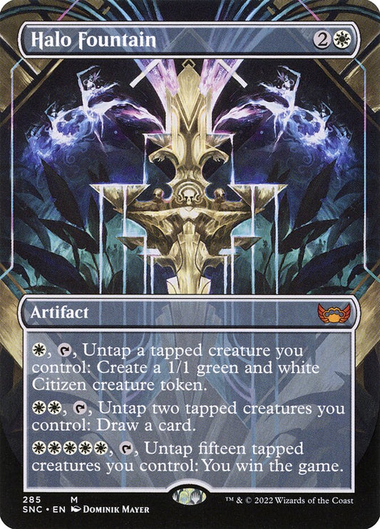 Halo Fountain Borderless