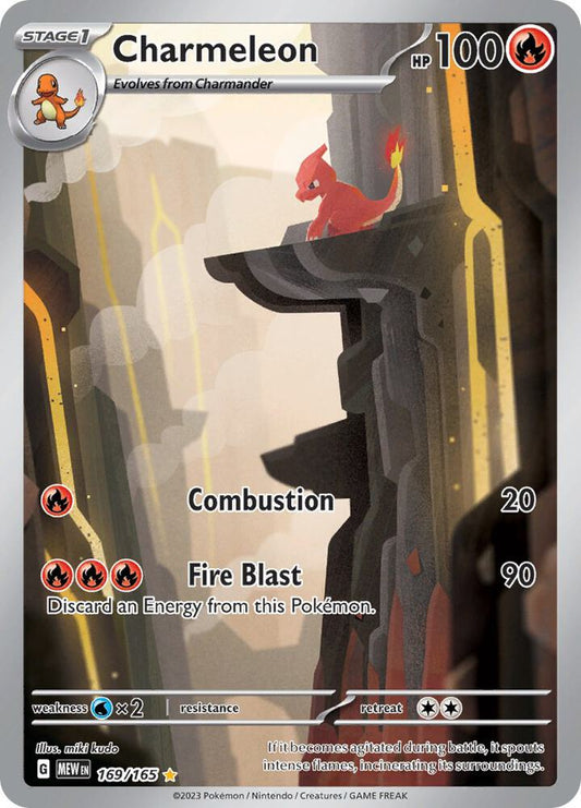 Charmeleon Illustration Rare foil
