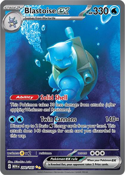Blastoise ex Alter foil