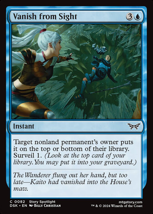 Vanish from Sight Foil