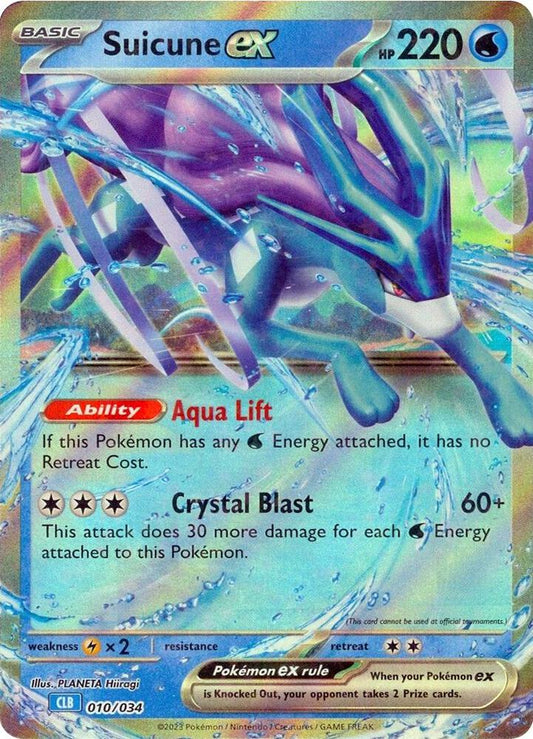 Suicune ex foil