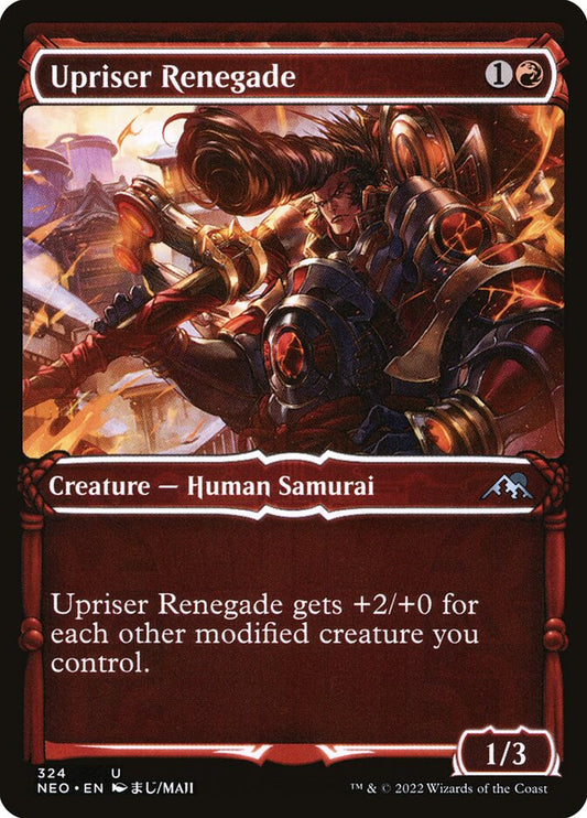Upriser Renegade Showcase