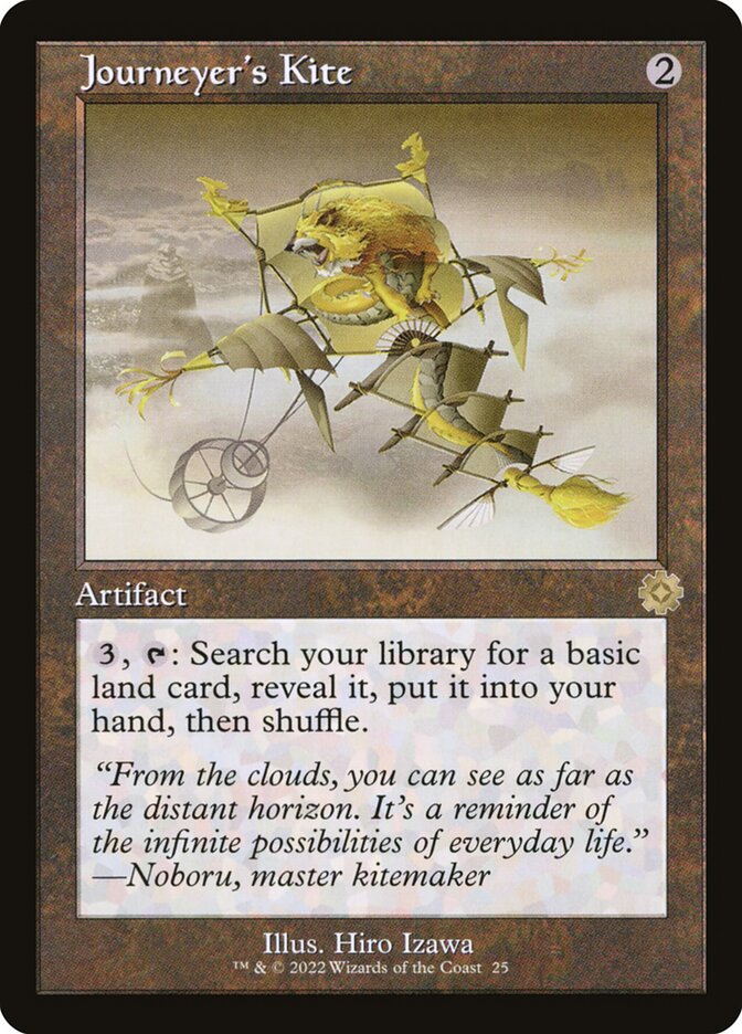 Journeyer's Kite Retro Frame