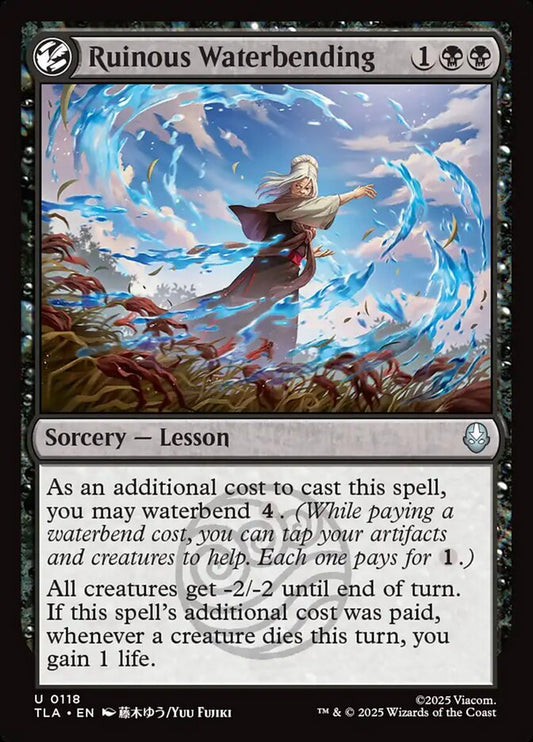 Ruinous Waterbending Foil