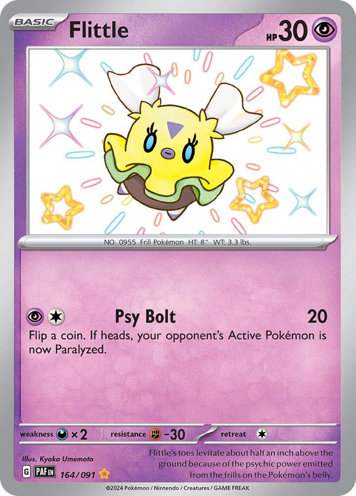 Flittle Shiny Rare foil