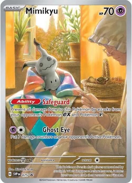 Mimikyu Promo foil