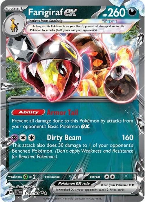 Farigiraf ex foil