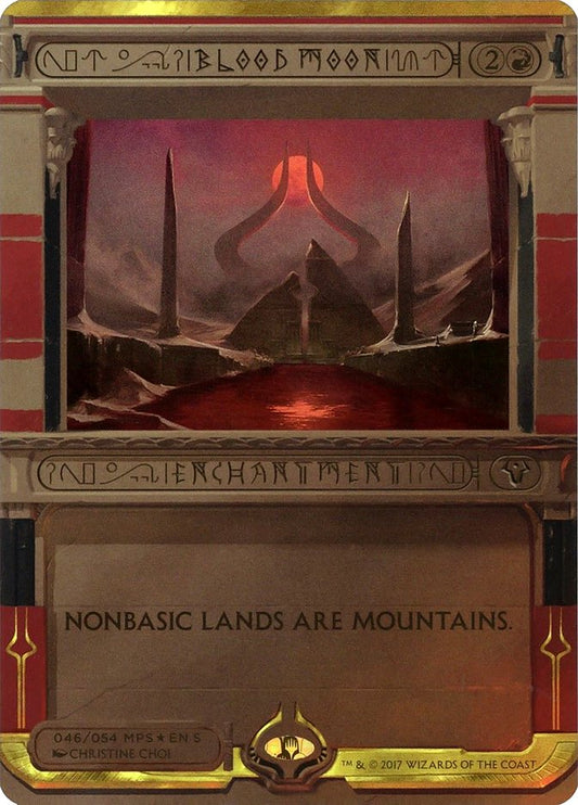 Blood Moon Foil