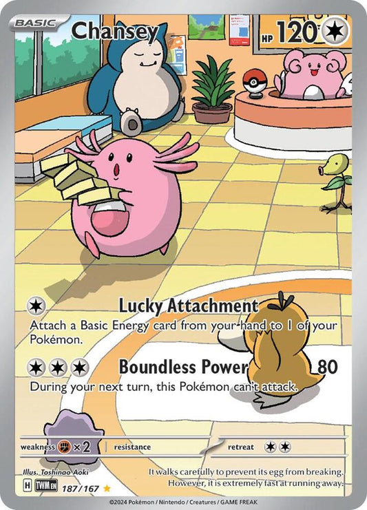 Chansey Illustration Rare foil