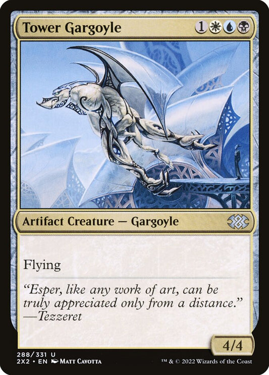 Tower Gargoyle Foil
