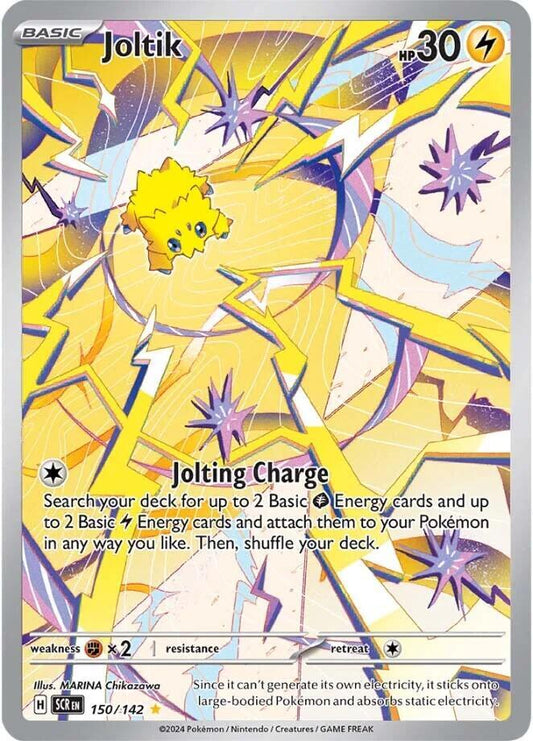 Joltik Illustration Rare foil