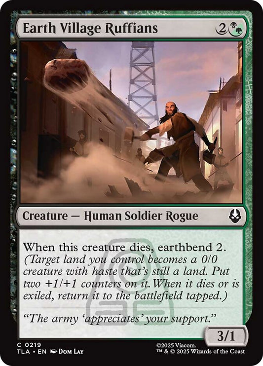 Earth Village Ruffians Foil