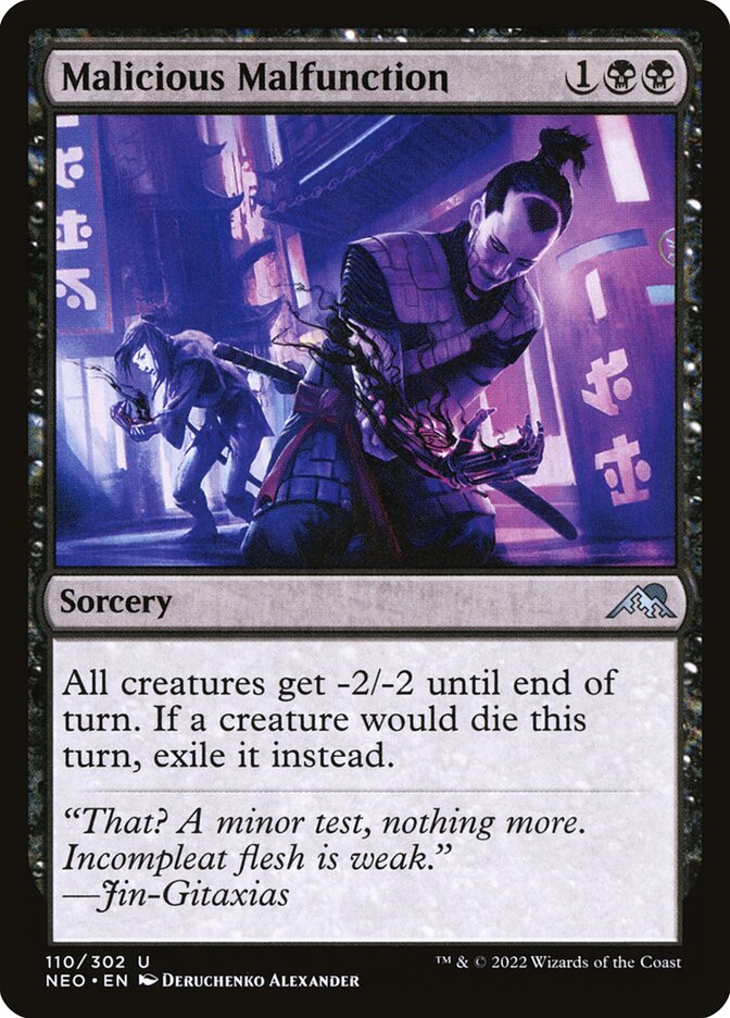 Malicious Malfunction Foil