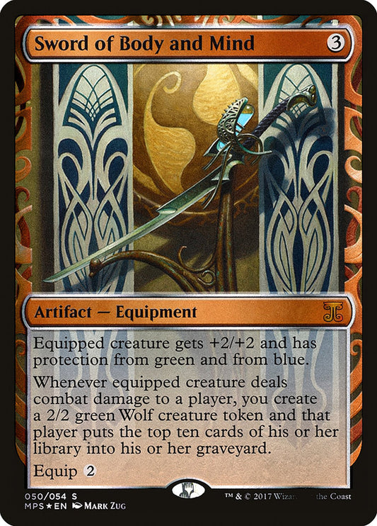 Sword of Body and Mind Foil